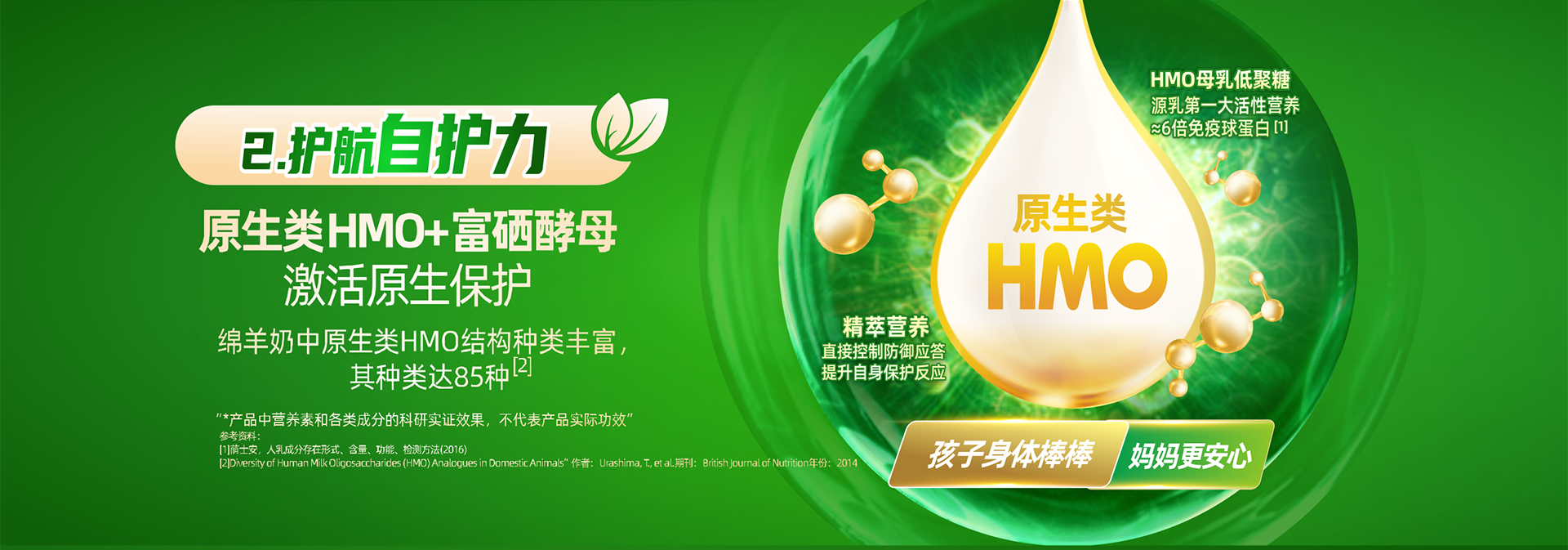 a1d552433fdc53733ae1b1cb9505e6b_05.png